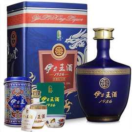 伊力特蓝王1956 52度500ml*6瓶/箱浓香型白酒粮食酒批发包邮
