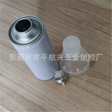 ��yʽ����� ��ԭ���������  �՚��F��  �͸߉����F���F��