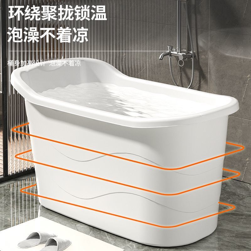 Extended and Thickened Plastic Non-Foldable Adult Bath Tub for Home Use, Specifically for the Elderly