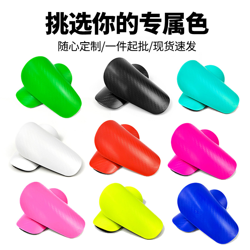 Cross-border in-stock mini football shin guards, mini master inserts, professional shin guards for adults and children, mini wholesale