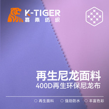 400D�����h�������� ��ˮPU�T������ţ�� ��������GRS�J�C
