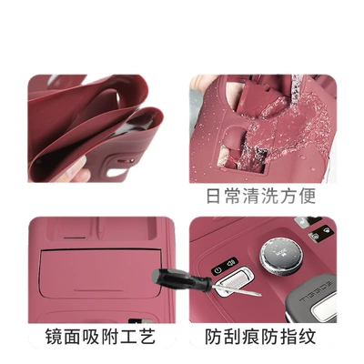 Silicone Protective Pad Interior Panel | Chery Car paint protective film
