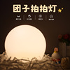 Silica gel children's night light for breastfeeding, induction cute crib for bed, Birthday gift, wholesale