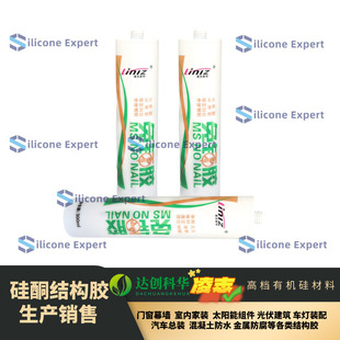 �_��LZMS����z��荿ס��o��ۡ��o���� �������ͺ��Ժ���ˮ��