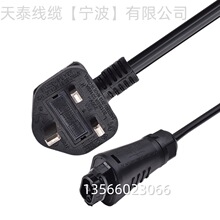 Ӣ���¼�������Դ���^BC 05���^IP44��ˮ���^΢����׃��D C�����