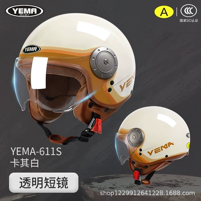 Motosiklet kaskı (dəbilqə) — and Winter Warm Retro Motorcycle Full-Face - khaki-white-stripes-transparent-short-mirror
