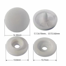 ȼĺϿ 15MM~۷o۹bĺϿĸ