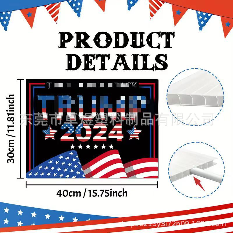 微信图片_20240715104804