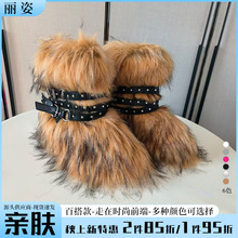 ���ƽ����ѩ��ѥ����L��aƽ��ëëѥ�����º������ëѩ��ѥ