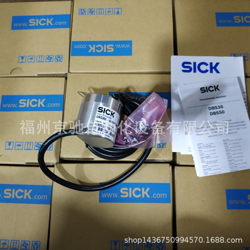DBS50E-S5AP00200编码器现货	DBS50E-S5EP02500 DBS50E-S5EP00S03