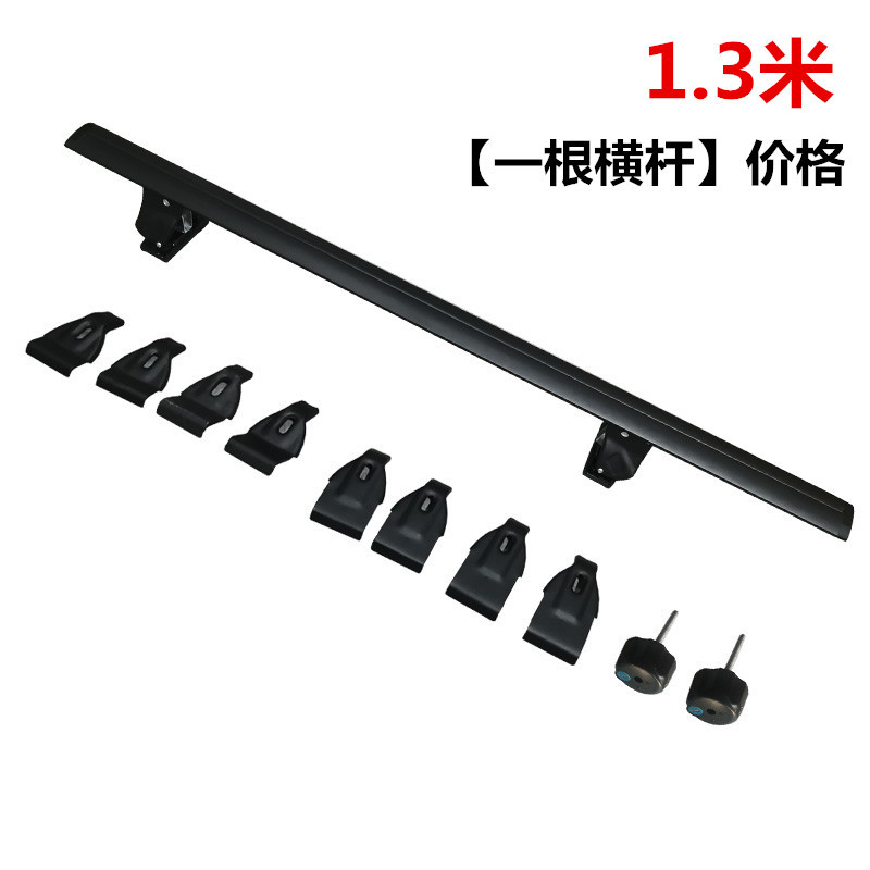 BYD – Car Roof Rack Cross Roof rack - black-single-cross-bar-price-note-car-model