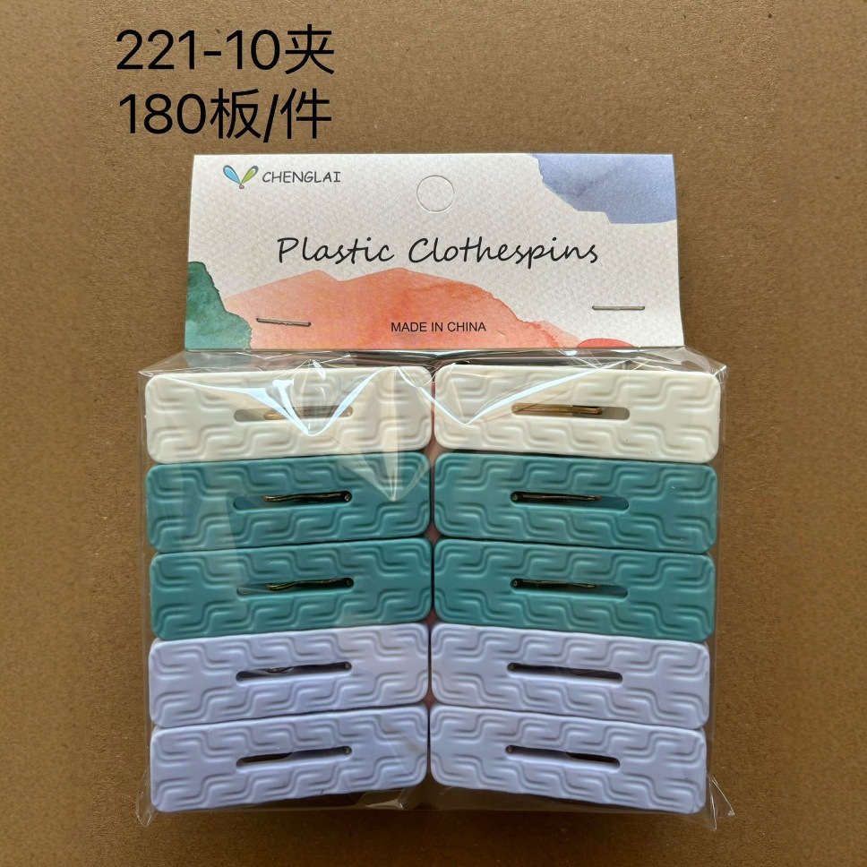 2025-06-02 20:07:19.jpg