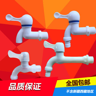 ����ˮ���^ϴ�C���^���ϏS�����l4�ּ��Lˮ���^6���ϰѳ����^