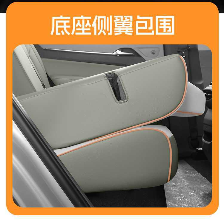 2025 Pentium Yueyi 03 Seat Cover All-Inclusive Quality Version Enjoy Seat Cover Leather Special Cushion for All Seasons