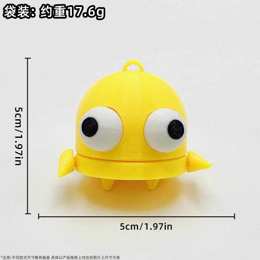 노란색(열쇠고리 보내기)