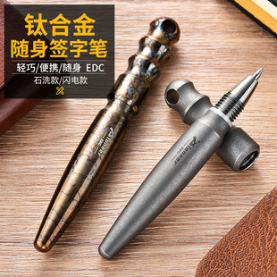 ⁺Ͻ��S��EDC���g�P�������l�����ƴ��P����Ұ�I��y⁺Ͻ���g