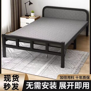 �ۯB�����˴����ó��ⷿӲ�崲�������Ẇ�״���y�F�����o���Ӵ�