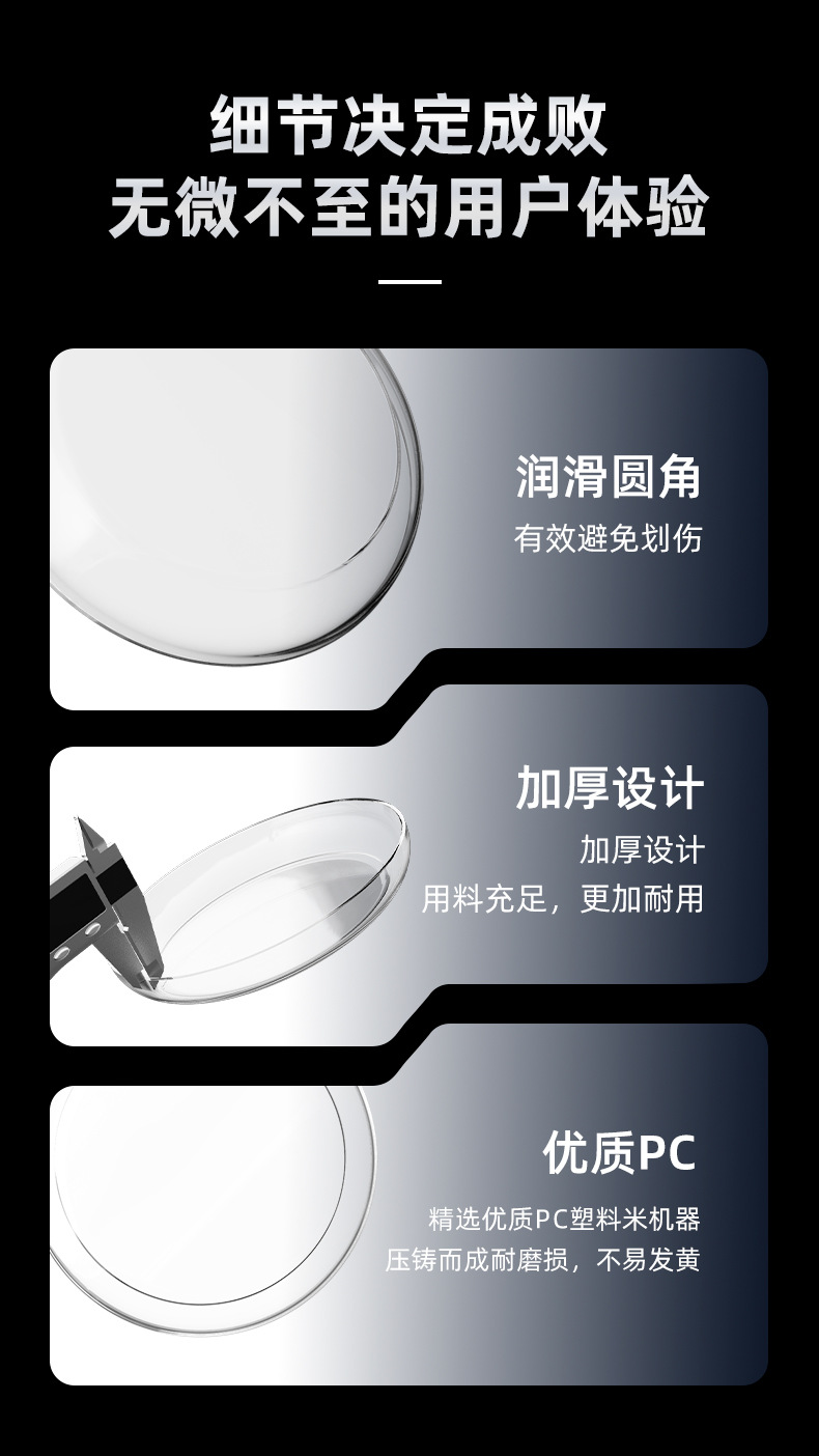 Suitable for No.9 Qz1/Qz1 Mix Electric Vehicle Waterproof Instrument Case Central Control Screen Protective Film Modification Accessories