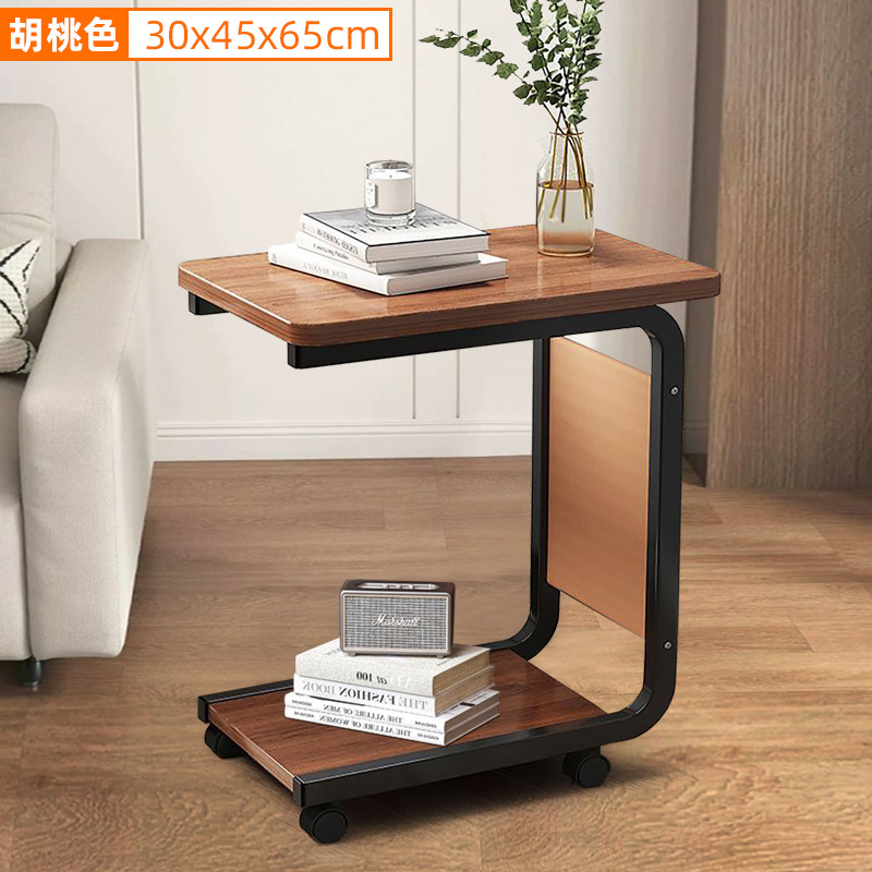 Sofá mesa lateral portátil simple tipo C pequeña mesa de café mesa de noche Mesa de la computadora sala de estar dormitorio estante de almacenamiento