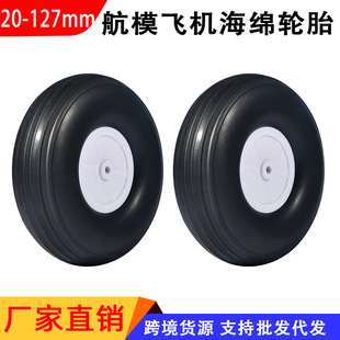 25mm-127mm�̶����w�C݆����ߺ�ģ�C݆ģ��܇�����z݆̥���