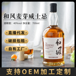 ��ˮ�S�ҬF؛���lKTVҹ��40���Ҿ�ֱ�����l700ml��ѿ��ʿ�����