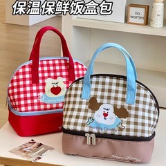 ランチバッグ 保温・増粘 レディース 手持ち 汚れにくい 防水・耐油 ハンドバッグ サラリーマン 大容量 ランチボックスバッグ