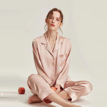 22姆米真丝睡衣家居服2023新款春夏重磅桑蚕丝女士长袖两件套装