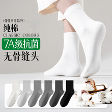 �o�ǿp�^������Ͳ�m7a���������m��ϵ��ɫ�����m���������ﶬ���m