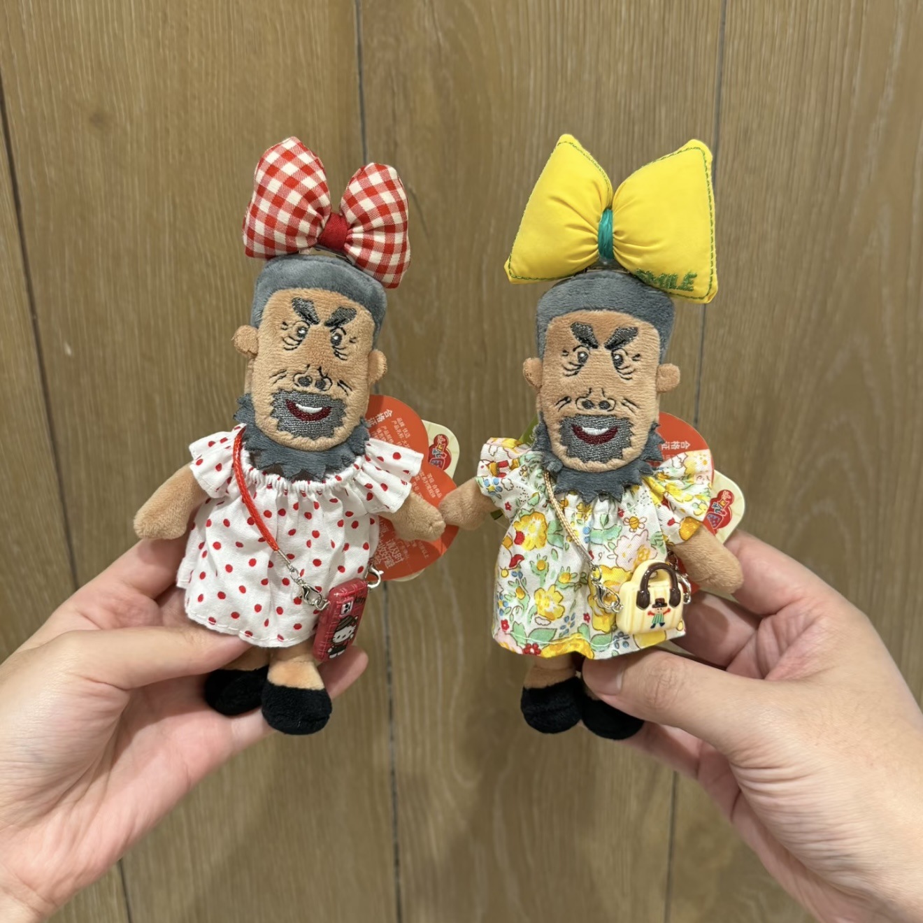 Authentic Big-Eared Tutu Grandpa Cow Plush Toy Doll Bag Pendant Funny Doll Cute Keychain Decoration