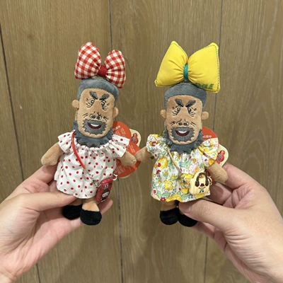 Pluş açarlıqlar — Bag Pendant Funny Doll