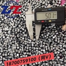 �����Co 늽�� ���99.99% �Ƭ ⒉K ⒰в� ��w��