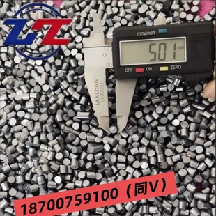 �����Co 늽�� ���99.99% �Ƭ ⒉K ⒰в� ��w��