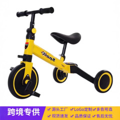 新型子供多機能三輪車の自転車の赤ちゃんの大きいサイズの手押し車の自転車の子供の車のバランスの車