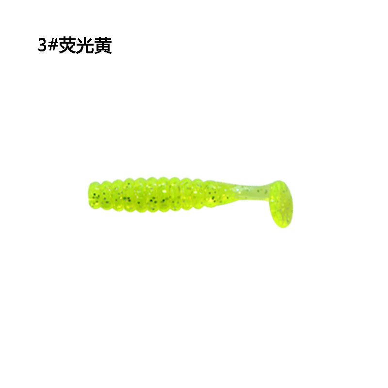 Soft Paddle Tail Fishing Lure 14 Color Soft Plastic Baits Fresh Water Saltwater Sea Bass Swimbait Tackle Gear