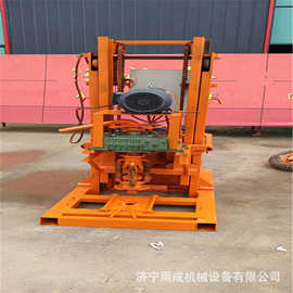 地热水井浅孔钻机 地质勘探钻机 柴油小型打井机 图片