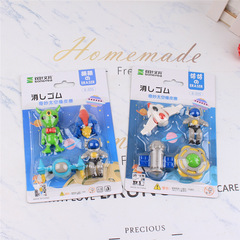 奇妙太空橡皮擦套裝創意3D益智橡皮學生文具節日禮物批發 橡皮擦