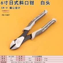 ��������б���Qб���Q��Ӽ����Q䓽z늹��Q�ӹ��I�����Q1307/B