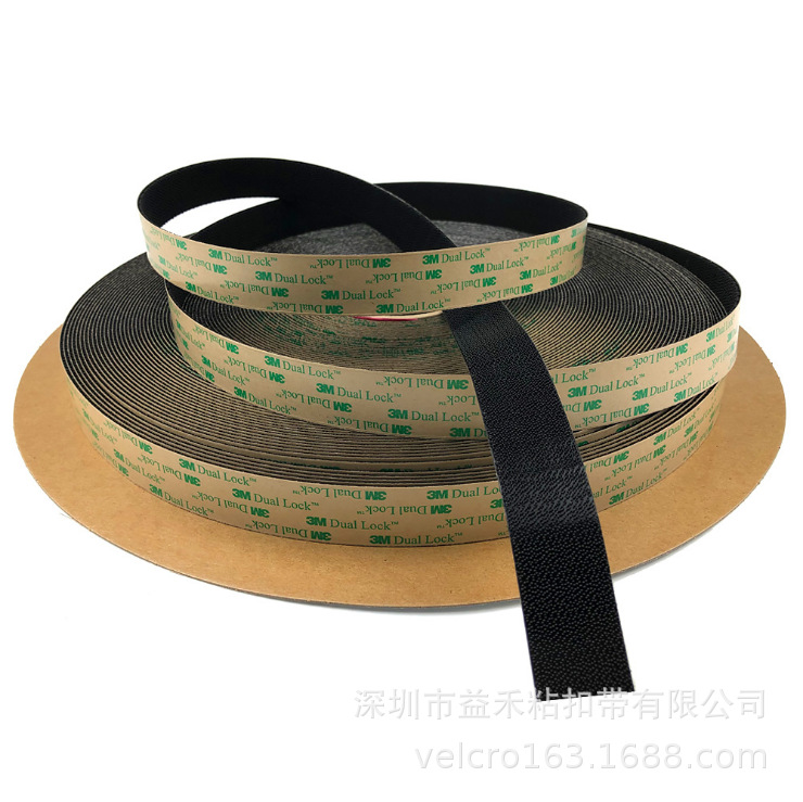 背胶魔术贴 3M蘑菇头搭扣3M SJ4575