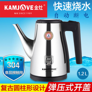 Kamjove Electric Kettle 304 Stainless Steel Electric Kettle for Home Use Water Boiling Kettle Electric Tea Kettle Tea Stove Electric Tea Stove