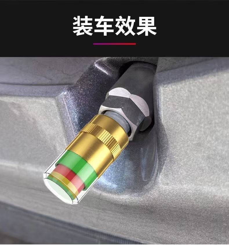 Tire Pressure Monitoring Cap Tire Pressure Cap Pressure Cap Valve Core Tire Pressure Tire Pressure Monitor Tire Pressure Cap