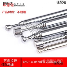 ���v�CFM�����C������U��s�쾀 BNC7-114��̖���� �f�������쾀