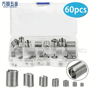 ����䓽z���� 60pcs���b304���P��ݼy�o��2d �ݼy�ޏ�����M3-M12