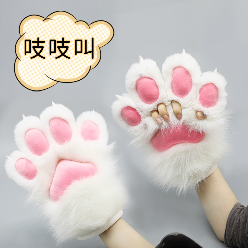 Accesorios de ropa de rol hechos a mano de una pieza fursuit accesorios de bestia felpa uñas animales guantes de garra