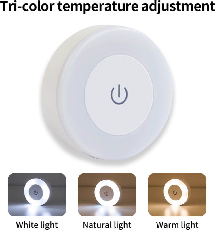 タッチセンサー充電式LEDナイトライト寝室廊下省エネベッドサイドランプ赤ちゃん授乳ナイトライトの国境を越えた特別供給|undefined