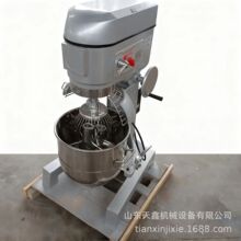 ����B40��ʳƷ����C����򵰰��W��ʳ�ò͏d�������