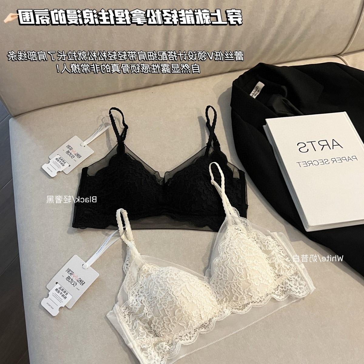 Sexy deseo puro encaje francés espalda expuesta Copa triangular lencería mujer verano espalda sujetador algodón