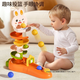 Baby toys for more than a month early education 781-year-old baby shooting track ball turn music