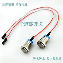 M12 LED����ָʾ��26mm8mm12mm10mm�Դ������̖��3V6V12V24V220V