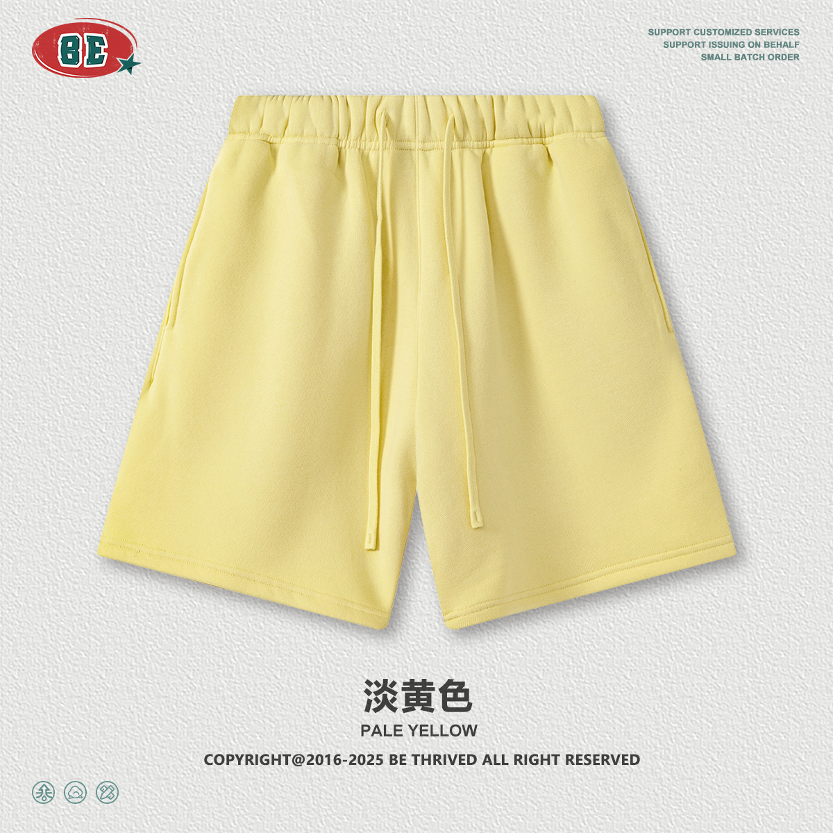 Pantalones cortos - amarillo pálido (más veludo)