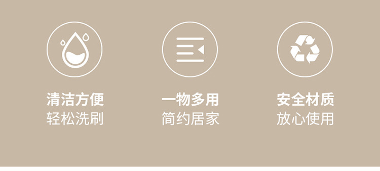 按压式棉牙签筒